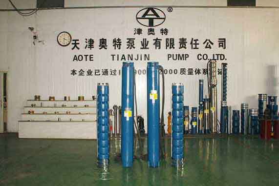 选热水潜水泵选奥特泵业