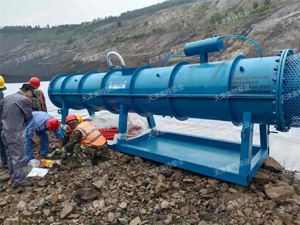 抚顺矿业集团东露天矿排