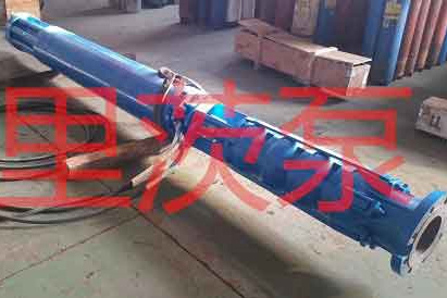 普通QJ深井潜水泵和66系列***深井潜水泵的区别