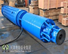 矿用潜水泵_高压_自平衡_单双吸_立卧两用-奥特泵业