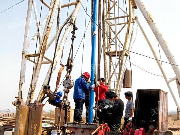 小直径高扬程温泉泵